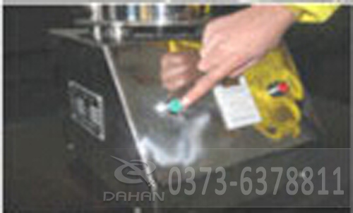 標(biāo)準試驗篩機第七步